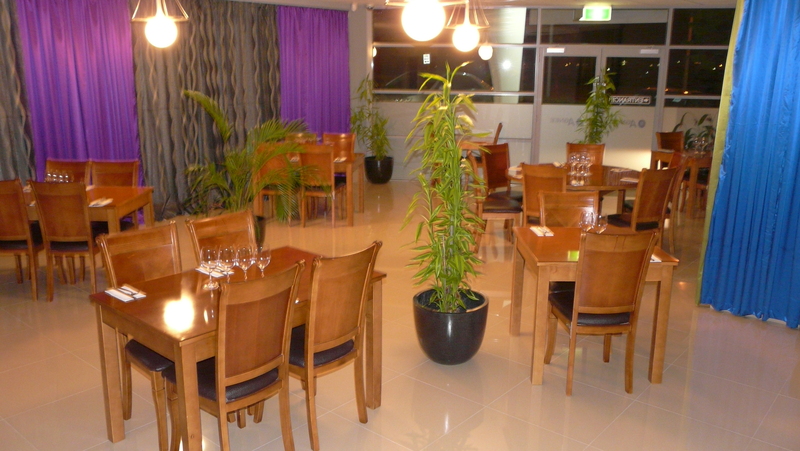 Indoor Dining